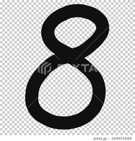 number number 104055689