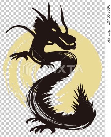 龍水墨畫手寫 104055696