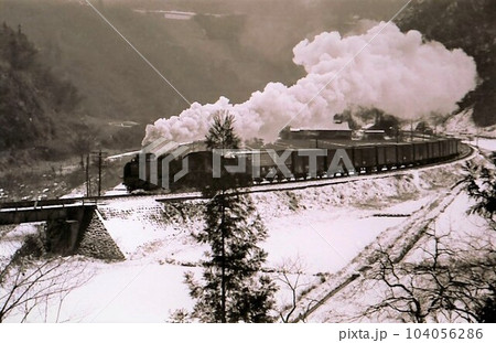 昭和44年　c58牽引貨物列車　伯備線　布原信号所　岡山県 　古い写真 104056286