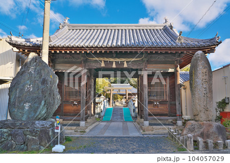 【河上神社 天満宮】 兵庫県洲本市五色町鮎原南谷 【河上神社 天満宮】 兵庫県洲本市五色町鮎原南谷 104057029