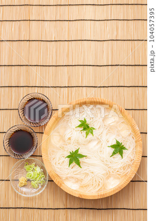 そうめん 104057395