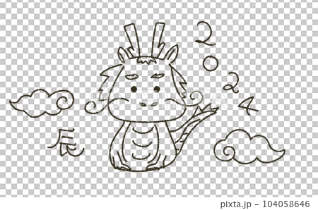 手描き辰年のイラスト素材2(文字入り) 手描き辰年のイラスト素材2(文字入り) 104058646