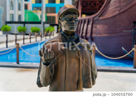 The figure of Sherlock Holmes. A literary hero. The figure of Sherlock Holmes. A literary hero. 104058700