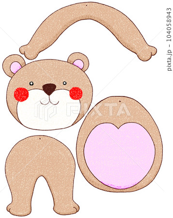 童謡　あめふりくまのこ 104058943