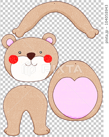 童謡　あめふりくまのこ 104058943