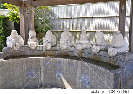 【八浄寺】 兵庫県淡路市佐野 104059661