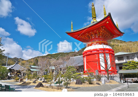 【八浄寺】 兵庫県淡路市佐野 104059663