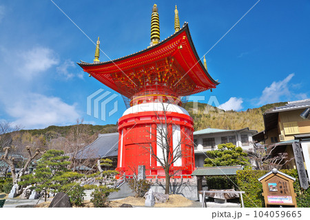 【八浄寺】 兵庫県淡路市佐野 104059665