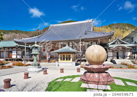 【八浄寺】 兵庫県淡路市佐野 【八浄寺】 兵庫県淡路市佐野 104059675