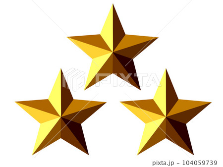 三ツ星 三ツ星 104059739
