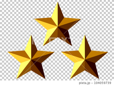 三ツ星 三ツ星 104059739