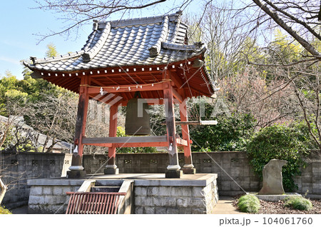 川口散歩:西福寺 真言宗豊山派 鐘楼 川口市西立野 川口散歩:西福寺 真言宗豊山派 鐘楼 川口市西立野 104061760