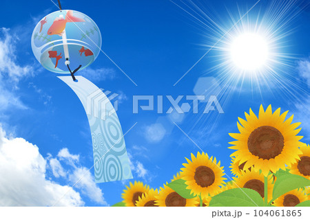 ひまわり　夏　イメージ背景素材 104061865
