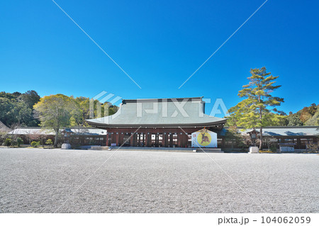 【橿原神宮 (拝殿)】 奈良県橿原市久米町 104062059