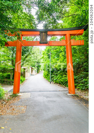京都市左京区の竹中稲荷神社 鳥居 京都市左京区の竹中稲荷神社 鳥居 104062094