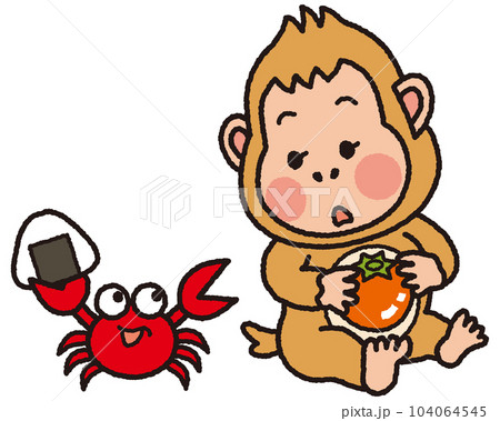 おにぎりを持ったカニが柿を持っている猿に話しかけています おにぎりを持ったカニが柿を持っている猿に話しかけています 104064545