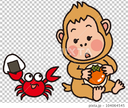おにぎりを持ったカニが柿を持っている猿に話しかけています おにぎりを持ったカニが柿を持っている猿に話しかけています 104064545