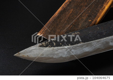 鉈　山刀 104064675