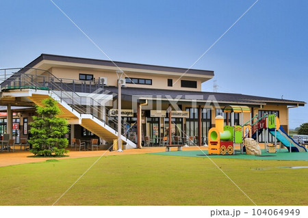 道の駅グランテラス筑西(茨城県) 道の駅グランテラス筑西(茨城県) 104064949