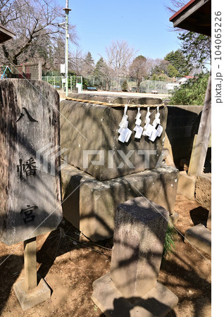川口散歩:赤山日枝神社 八幡宮 川口市赤山 川口散歩:赤山日枝神社 八幡宮 川口市赤山 104065226