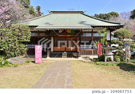 川口散歩:興禅院 曹洞宗 川口市安行領家 川口散歩:興禅院 曹洞宗 川口市安行領家 104065753