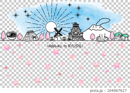 Hand drawn Kyushu tourist destination cityscape skyline and cherry blossoms 104067627