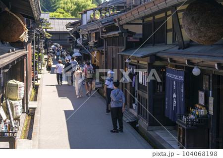 230617さんのまちg208 230617さんのまちg208 104068198