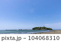 初夏の江の島海岸 104068310
