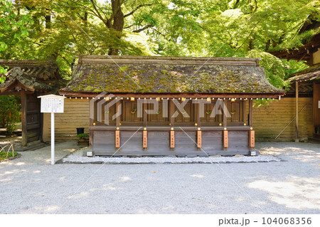 京都　河合神社　六社 104068356