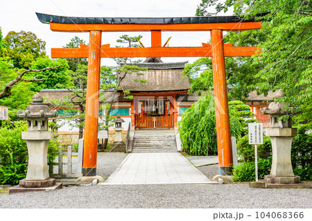 京都市左京区の斎場所大元宮 鳥居 京都市左京区の斎場所大元宮 鳥居 104068366