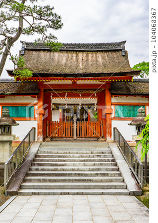 京都市左京区の斎場所大元宮 中門(京都府指定有形文化財) 京都市左京区の斎場所大元宮 中門(京都府指定有形文化財) 104068367