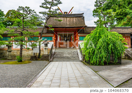 京都市左京区の斎場所大元宮 中門(京都府指定有形文化財) 京都市左京区の斎場所大元宮 中門(京都府指定有形文化財) 104068370
