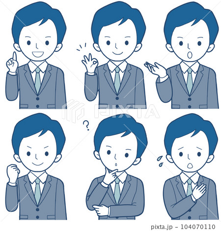 ビジネスマン 男性  表情セット シンプル 104070110