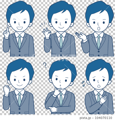 商人男性面部表情設置簡單 104070110