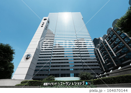 新宿アイランドタワー 新宿アイランドタワー 104070144
