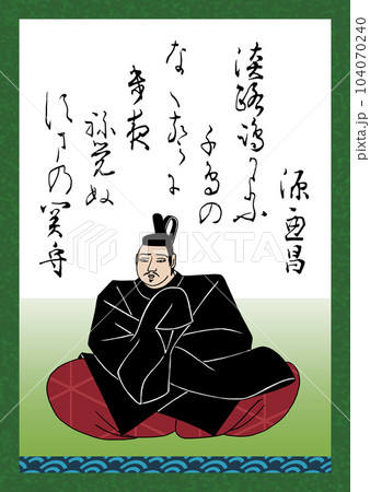 百人一首　歌番号78　源兼昌 104070240