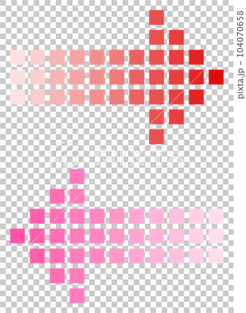 右向や左向きに誘導する矢印のイラスト 104070658