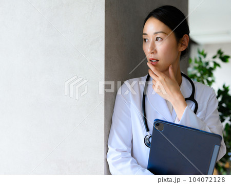 医療の嘘と真実 104072128