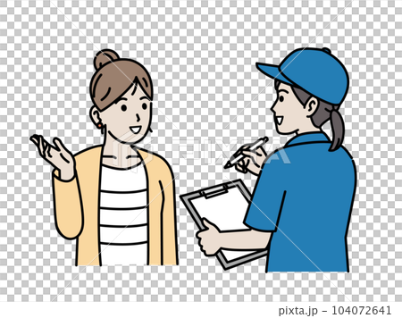 一個女人問一個搬運工，一家回收公司 104072641