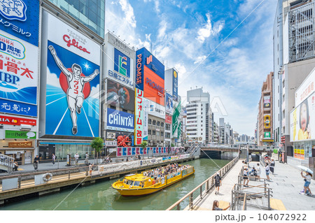 【大阪】道頓堀　グリコサイン　遊覧船 104072922