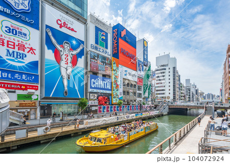 【大阪】道頓堀　グリコサイン　遊覧船 104072924