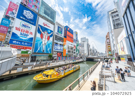 【大阪】道頓堀　グリコサイン　遊覧船 104072925