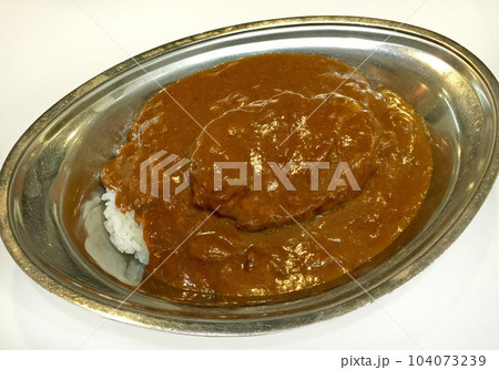 帯広名物インデアンカレー ハンバーグカレー 帯広名物インデアンカレー ハンバーグカレー 104073239