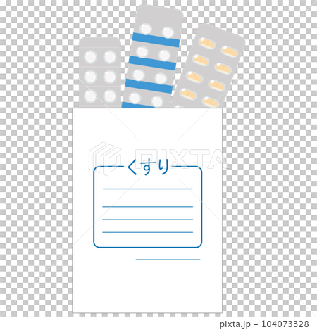 シンプルな薬のベクターイラスト素材 シンプルな薬のベクターイラスト素材 104073328