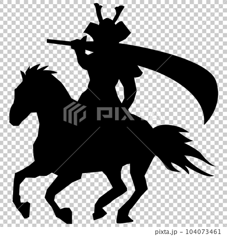 samurai armor silhouette