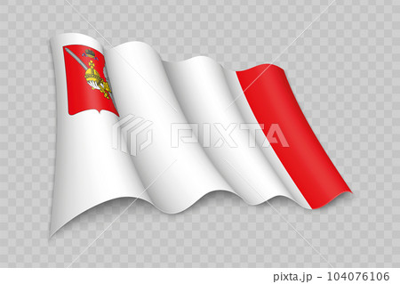 3D Realistic waving Flag of Vologda Oblast is a region of Russia 3D Realistic waving Flag of Vologda Oblast is a region of Russia 104076106