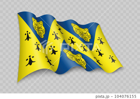 3D Realistic waving Flag of Shropshire is a county of England 104076155