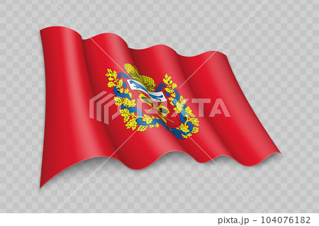 3D Realistic waving Flag of Orenburg Oblast is...のイラスト素材 [104076182 ...