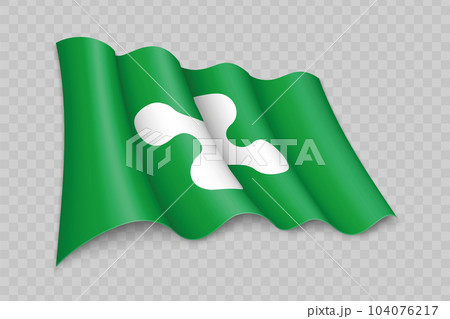 3D Realistic waving Flag of Lombardy is a region of Italy 3D Realistic waving Flag of Lombardy is a region of Italy 104076217