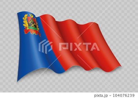 3D Realistic waving Flag of Kemerovo Oblast is a region of Russia 104076239